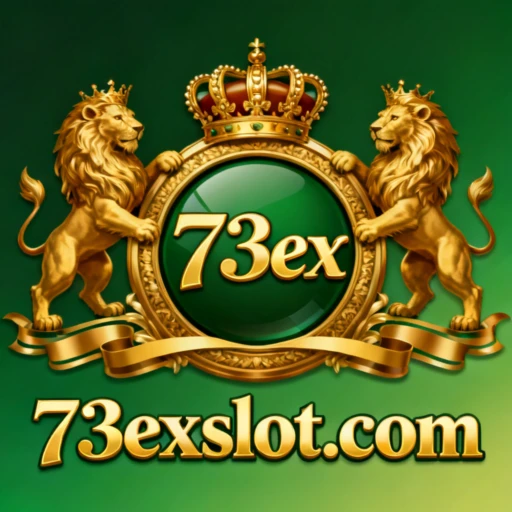 73ex Logo