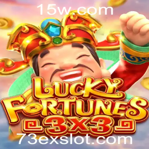 Descubra os Segredos do Jogo LUCKYFORTUNES3x3: Estratégias e Regras