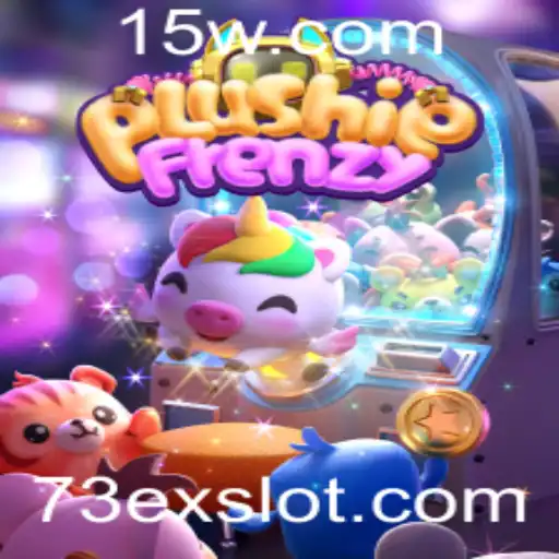 Explorando o Fascinante Mundo de PlushieFrenzy: Mergulho nas Regras e Dinâmicas