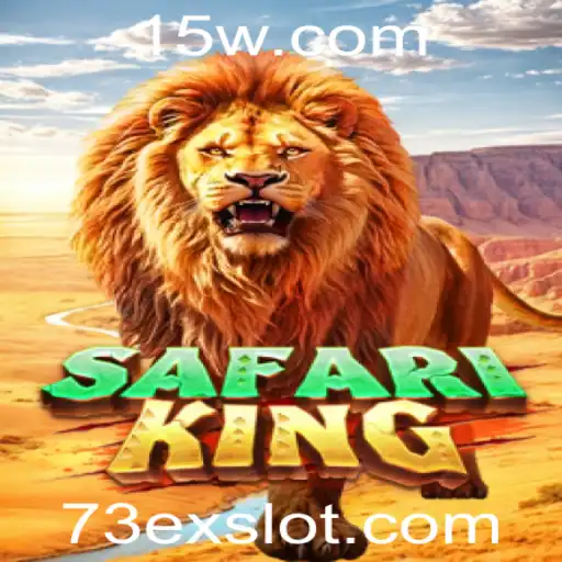 SafariKing: Explore o Jogo que Combina Aventura e Estratégia